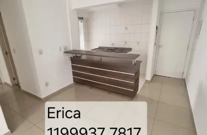 Imagem: Apartamento para Alugar, Vila Gomes