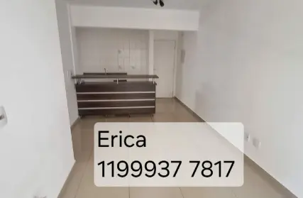 Imagem: Apartamento para Alugar, Vila Gomes