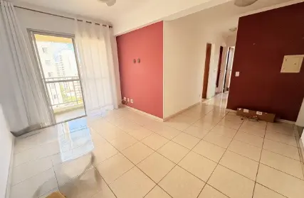 Imagem: Apartamento para Alugar, Vila Gomes