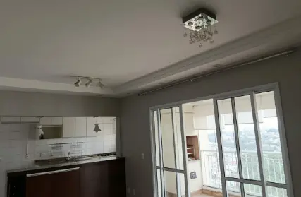 Imagem: Apartamento para Alugar, Jardim Arpoador