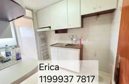 Imagem: Apartamento para Alugar, Vila Gomes