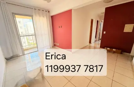 Imagem: Apartamento para Alugar, Vila Gomes