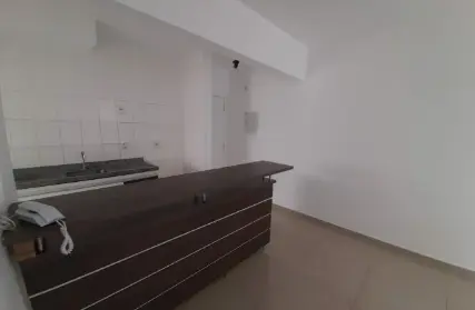 Imagem: Apartamento para Alugar, Vila Gomes