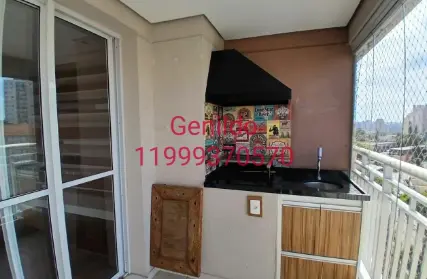 Imagem: Apartamento para Alugar, Vila Gomes