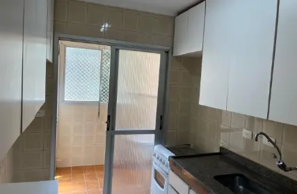 Imagem: Apartamento para Alugar, Vila Indiana
