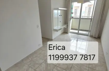 Imagem: Apartamento para Alugar, Vila Butantã