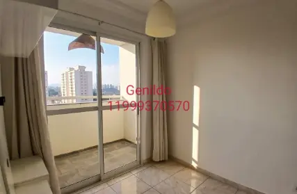 Imagem: Apartamento para Alugar, Vila Butantã