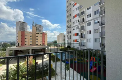 Imagem: Apartamento para Alugar, Vila Gomes