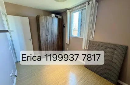 Imagem: Apartamento para Alugar, Vila Polopoli