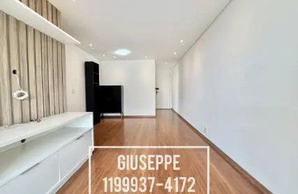 Imagem: Apartamento para Venda, Butantã