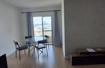 Imagem: Apartamento para Alugar, Vila Butantã