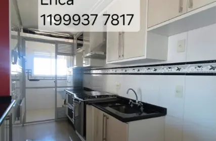 Imagem: Apartamento para Alugar, Jardim Esmeralda