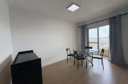 Imagem: Apartamento para Alugar, Vila Butantã
