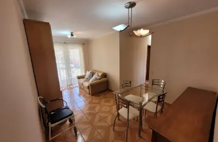 Imagem: Apartamento para Alugar, Vila Butantã
