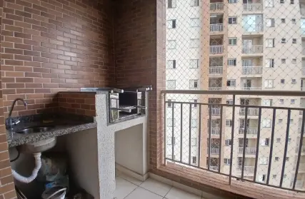 Imagem: Apartamento para Alugar, Jaguaré
