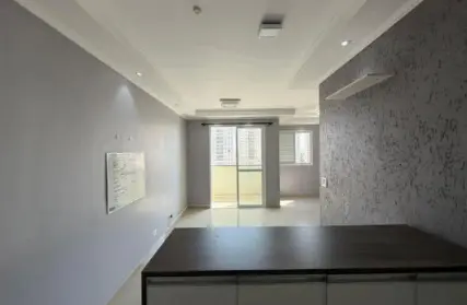 Imagem: Apartamento para Venda, Vila Butantã