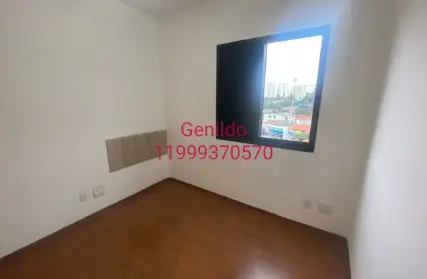 Imagem: Apartamento para Alugar, Jardim Bonfiglioli