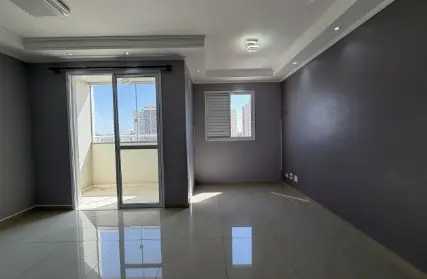 Imagem: Apartamento para Venda, Vila Butantã