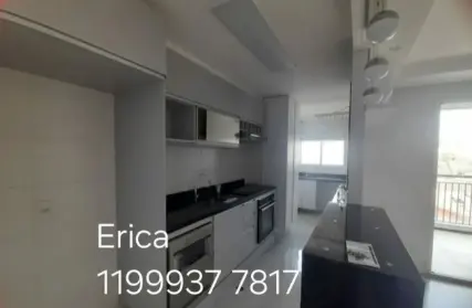 Imagem: Apartamento para Alugar, Jardim Esmeralda