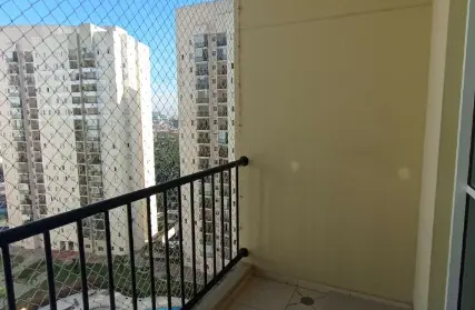 Imagem: Apartamento para Alugar, Umuarama