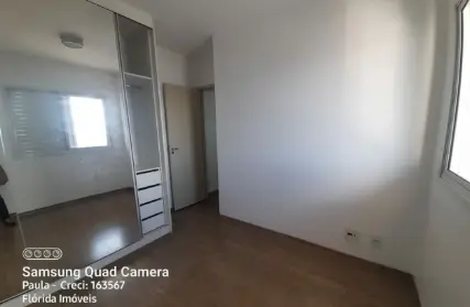 Imagem: Apartamento para Alugar, Jardim Esmeralda
