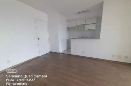 Imagem: Apartamento para Alugar, Jardim Esmeralda