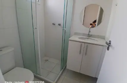 Imagem: Apartamento para Alugar, Jaguaré