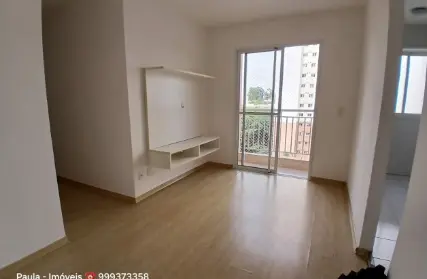 Imagem: Apartamento para Alugar, Jaguaré