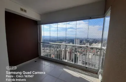Imagem: Apartamento para Alugar, Jardim Esmeralda