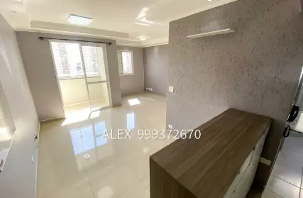 Imagem: Apartamento para Venda, Vila Butantã