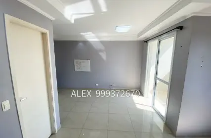 Imagem: Apartamento para Venda, Vila Butantã