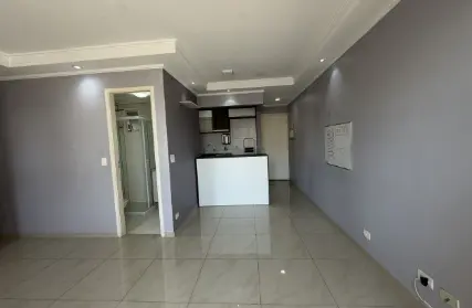 Imagem: Apartamento para Venda, Vila Butantã
