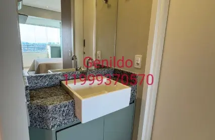 Imagem: Apartamento para Alugar, Butantã