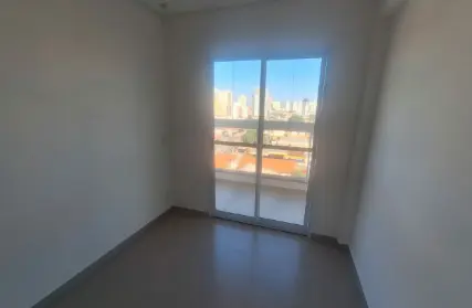 Imagem: Apartamento para Alugar, Jardim Trussardi