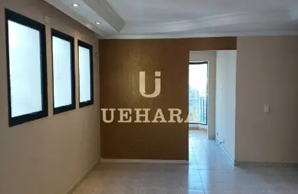 Imagem: Apartamento para Venda, Lapa