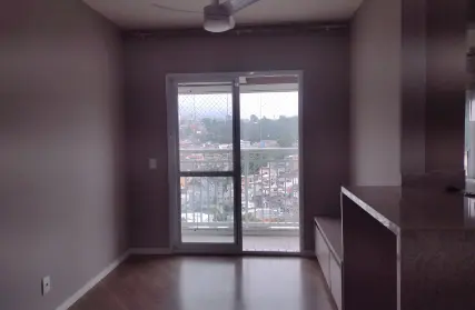 Imagem: Apartamento para Alugar, Vila Boa Vista