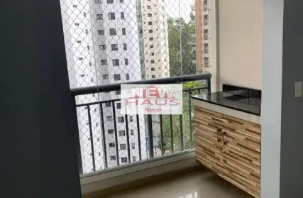 Imagem: Apartamento para Venda, Vila Andrade (Zona Oeste)