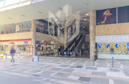 Imagem: Ponto Comercial para Alugar, República