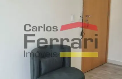 Imagem: Sala Comercial para Venda, Lapa