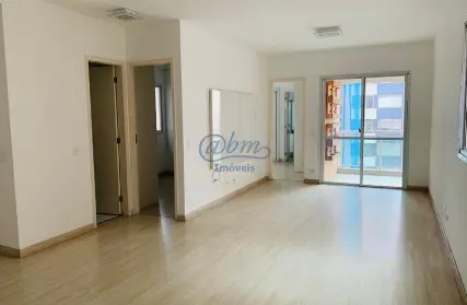Imagem: Apartamento para Alugar, Higienópolis