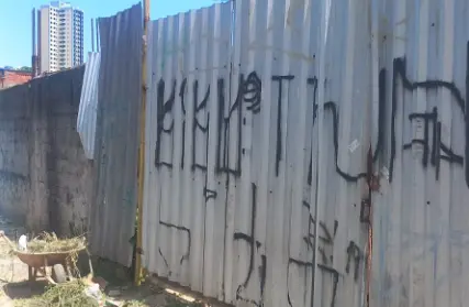 Imagem: Terreno para Venda, Pirituba