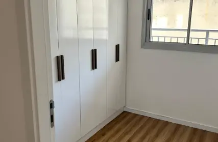 Imagem: Apartamento para Alugar, Pinheiros