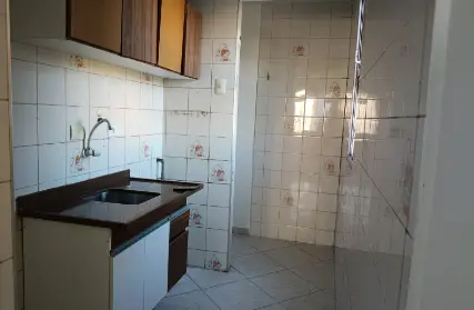 Imagem: Apartamento para Alugar, Campos Elíseos