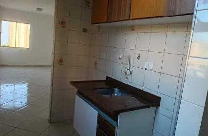 Imagem: Apartamento para Alugar, Campos Elíseos