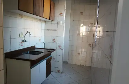 Imagem: Apartamento para Alugar, Campos Elíseos