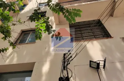 Imagem: Kitnet / Loft para Alugar, Liberdade