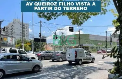 Imagem: Terreno para Venda, Vila Hamburguesa