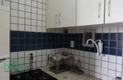 Imagem: Apartamento para Venda, Santa Efigênia