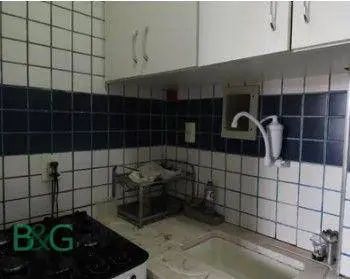 Imagem: Apartamento para Venda, Santa Efigênia