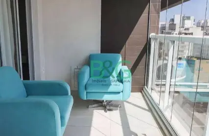 Imagem: Apartamento para Venda, Consolação